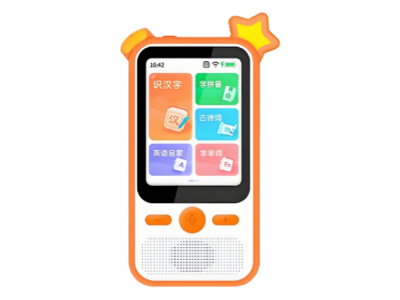 Waterproof TFT LCD for Medical