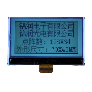 Custom Industrial LCD Display Modules applications in instrumentation and specialised equipment