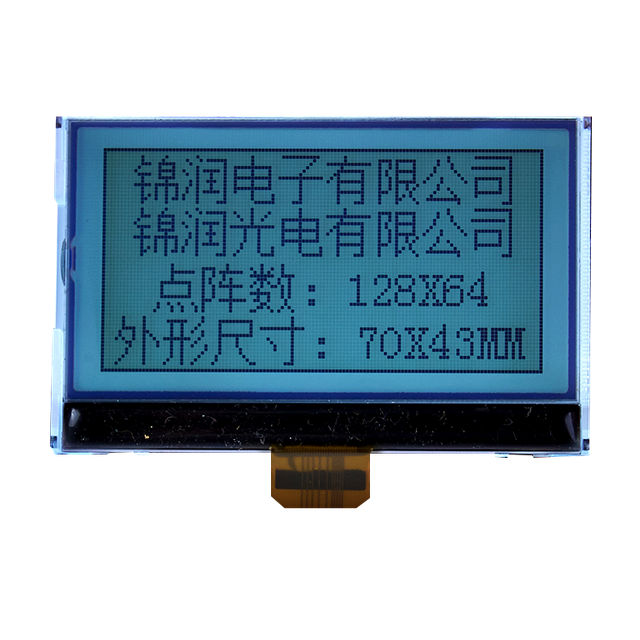 Custom Industrial LCD Display Modules applications in instrumentation and specialised equipment