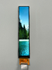 7-inch ultra-wide elongated display