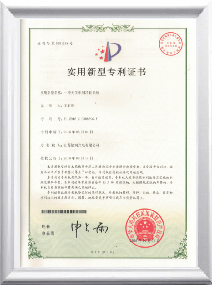certificate13.png