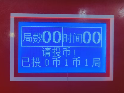 A7.png