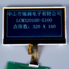 Customized COG Negative Transmissive Monochrome Dot Matrix LCD Modules