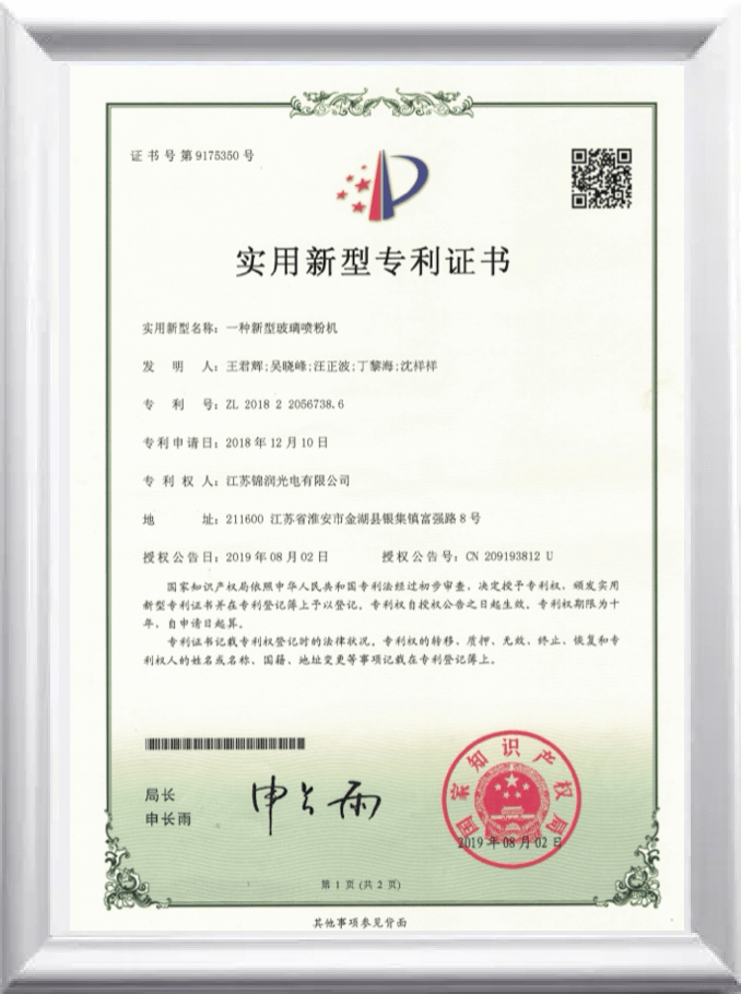 certificate15.png