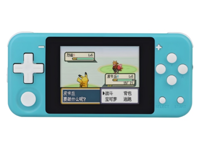 Waterproof TFT LCD for Medical