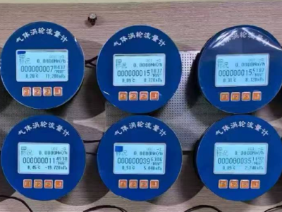 Custom 128x64 STN Positive LCD for Smart Home