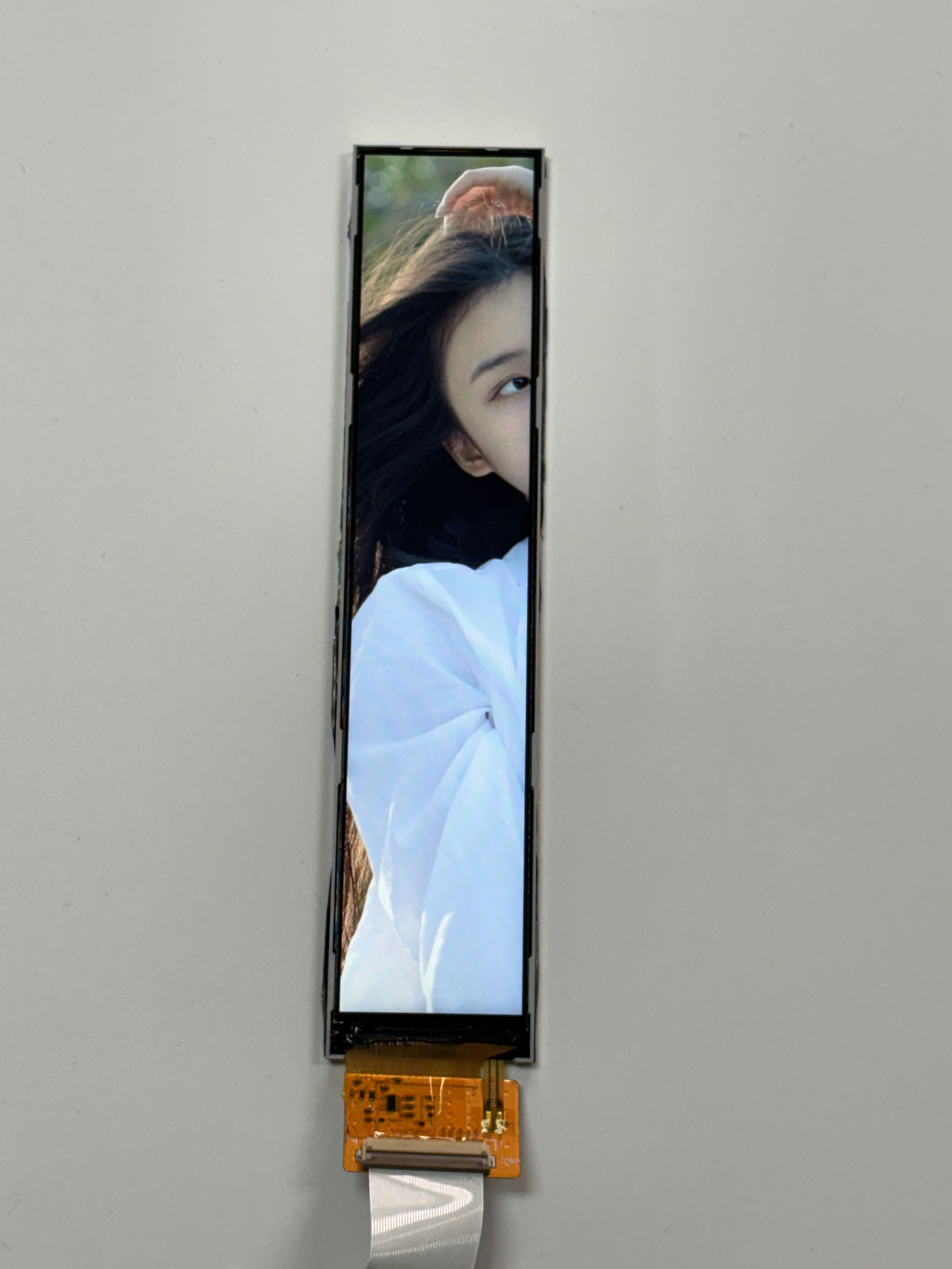 7-inch ultra-wide elongated display