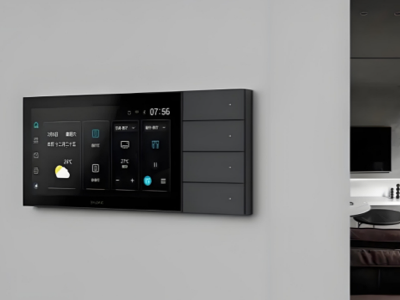 Wide-View TFT LCD for PLCs