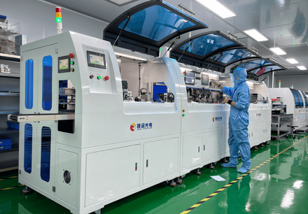 round segment lcd company