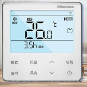 Custom White Backlight LCD Module for AC Controller