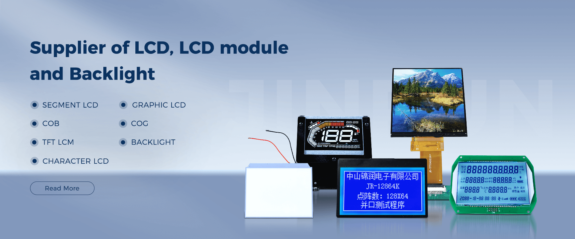 LCD Backlight supplier