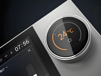 Round TFT LCD for Smart Home