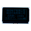 Graphic LCD custom Matrix 128*64 Dots Modules Industrial displayfor consumer electronics