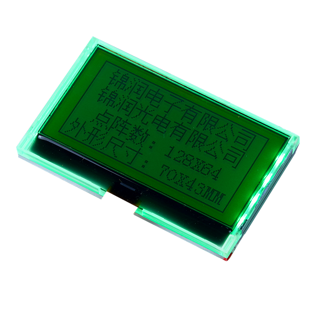 Custom STN /POSITIVE Modules 128*64 Dots graphic LCD Display 6.0v apply to Smart Home
